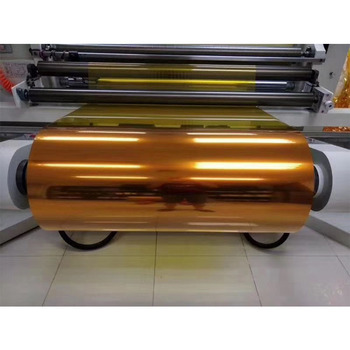 Fabbrica all'ingrosso Bopet Pet Bopet Poliestere Orange Pet Film Rolls